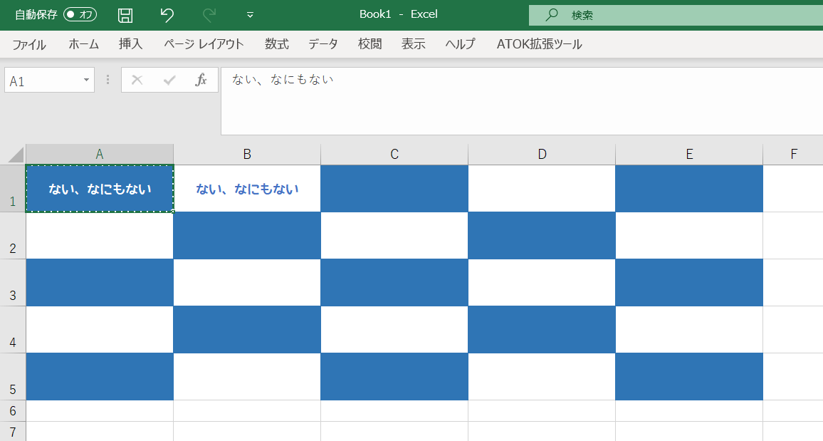 記者会見風背景を簡単に作る方法 #仮想背景 #Zoom